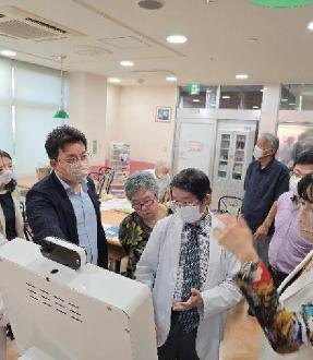 Field studies begin in Japan — photo 2