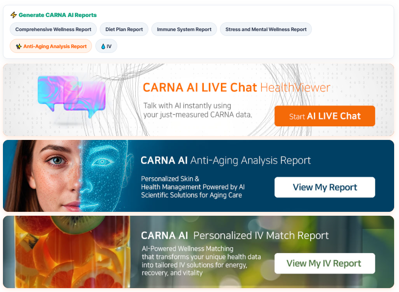 CARNA AI report generation menu on the device